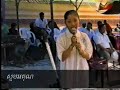 Sa-aek Oun Lea Bong Heuy (Live) - Touch Sunnix