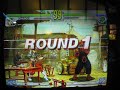 CSUF Fall 2009 - Street Fighter III 3rd Strike: Chun-Li vs Akuma