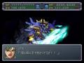 SRW-Alpha-Gaiden-Cyb