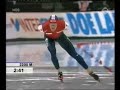 Sven Kramer