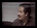 NASIR P RAMLEE - PUKUL 3 PAGI
