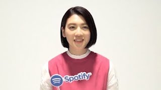 SpotifyブランドCM『今のサントラ・青春の図書館』三吉彩花インタビュー映像