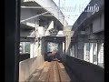??? #4, ???? ???????, ???-?? 20070724