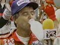 1994 Indianapolis 500 Intro