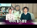 See video
