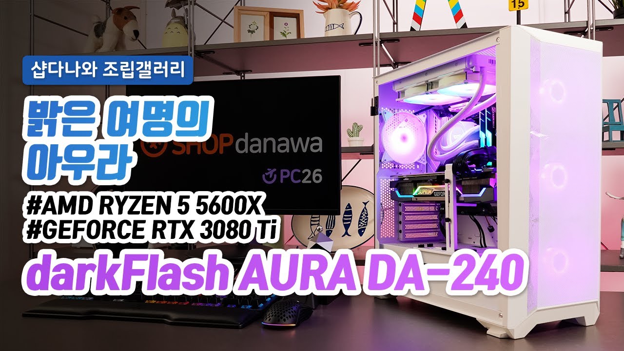 조립PC