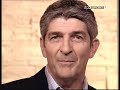 napoli inter anteprima