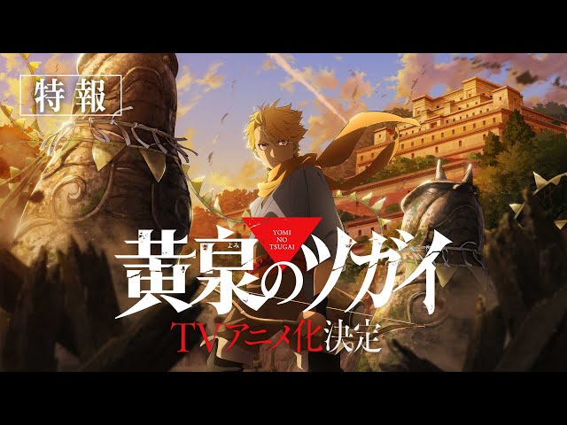 YouTube Player