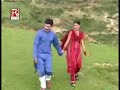 kudhaa  bhalo choo........
