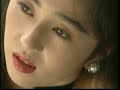 小松美幸　なみだ目の愛