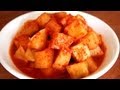 Cubed radish kimchi (kkakdugi)