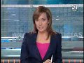 15 millones de españoles víctimas de la AVT