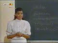 This is the greek dub from the mexican series Carrusel