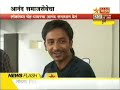 Yugpath on Star Majha Part 2 Yugpath on Star Majha Part 2