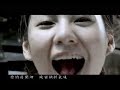 Zhang Dong Liang - Wo Zhen De Yi Wei MV Zhang Dong Liang - Wo Zhen De Yi Wei MV