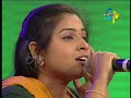 Paduta Teeyaga New Youth Series   Swathi