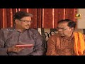 Aahwanam Serial - 6th June 2013 - Episode - 237