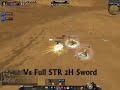 hybrid-str-blade-with-force-pvp.html