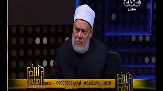 والله أعلم | كيف نحقق منهجية الإسلام في الإنفتاح على العالم | حلقة كاملة