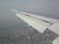 大阪着陸