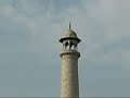 The Taj Mahal