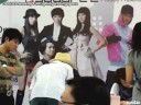 081105 Jewelry - Fansigning @ Square2 Mall, SG