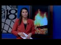 fire debris