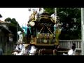Dude, Where's My Mikoshi 2: Floats!