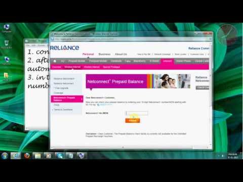 how to check net balance in reliance