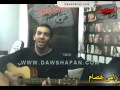 Ramy Essam - El Gahsh w El Homar |رامى عصام - الجحش قال للحمار