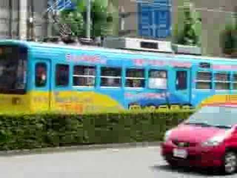 阪堺電気軌道　１