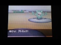 Click here to watch this video 【ポケモンBW】フレンドバトル【エレメリ実況】その1