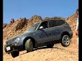 BMW xDrive, Sharm El Sheikh, November 2007