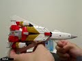 Japanese Silverbolt