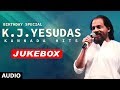 KJ Yesudas Kannada Hits Jukebox | KJ Yesudas Birthday Special | KJ Yesudas Songs |Kannada Old Songs KJ Yesudas Kannada Hits Jukebox | KJ Yesudas Birthday Special | KJ Yesudas Songs |Kannada Old Songs
