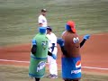 Pepsi, Aquafina & Sierra Mist Race at Ray's Game