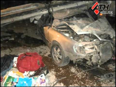 Смотреть видео