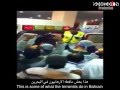 The medical profession and terrorism in Bahrain