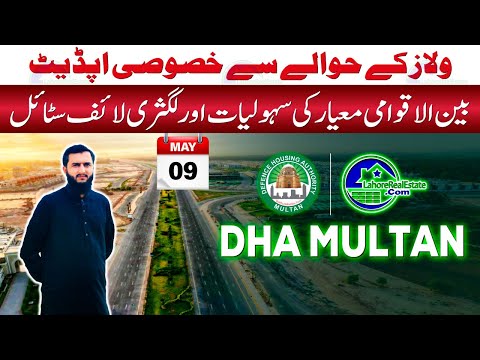 Your Dream Oasis Awaits | Exploring Villas & Facilities in DHA Multan