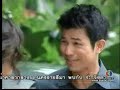 Badarn Jai Episode 10.0 (???????) Badarn Jai Episode 10.0 (???????)