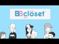 Click para ver : BBcloset, la red online de intercambio de ropa para bebés