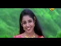 O maina o maina enidhu maaye - Yejamaana