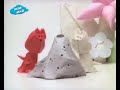 Mio Mao - Les Fourmis