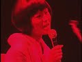 Shiina Ringo - Tsumi to Batsu [Electric Mole DVD]