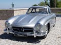 Mercedes Benz 300 SL 1957 W198