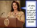 Ben Ali Le Dictateur Tunisien