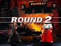 Mugen: Kyosuke\ Mugen: Kyosuke\
