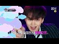 今週の「M COUNTDOWN」ラインナップは? 2019年2月14日18時～ Mnet / Mnet Smartで日韓同時放送！