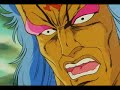 Hokuto No Ken Episode 73 (2/3) Hokuto No Ken Episode 73 (2/3)