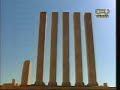 More videos at http://www.babalyemen.com and don't forget to add your favorite videos and rate and comment to put them on the top fiveThanksYemen Ayoob 6arish leeman leeman leeAgl Al-Yemen Music video